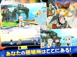 アヴァベル ルピナス