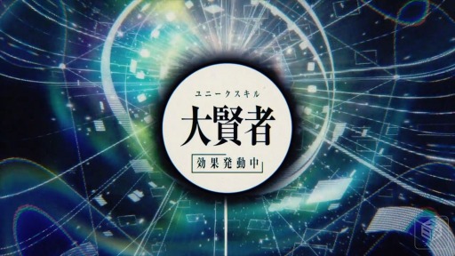 画像ギャラリー No.027のサムネイル画像 / 「そうだ アニメ,見よう」第72回は伏瀬氏原作の「転生したらスライムだった件」。最弱のモンスターによる異世界建国ファンタジー