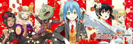 画像ギャラリー No.003のサムネイル画像 / 「転生したらスライムだった件」，元日からお正月イベントと限定スカウトが開催