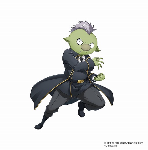 画像ギャラリー No.010のサムネイル画像 / 「転生したらスライムだった件」で4月上旬に開催されるイベント情報を紹介