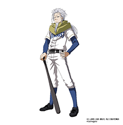 画像ギャラリー No.006のサムネイル画像 / 「転生したらスライムだった件」，新イベント“第2弾 魔国のスポ根部活動”が実施中