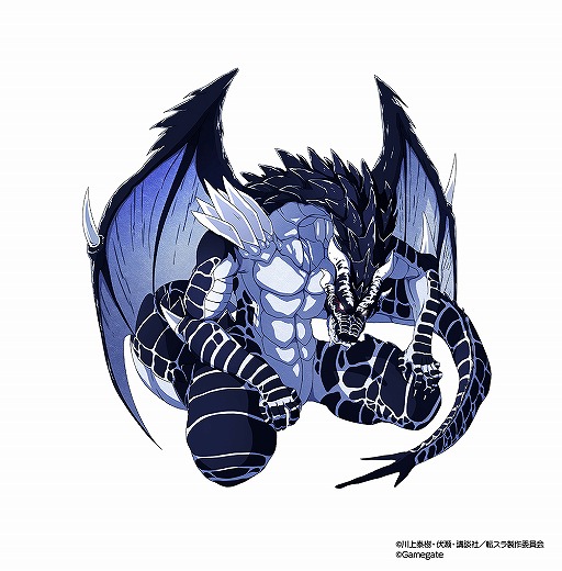 画像ギャラリー No.001のサムネイル画像 / 「転生したらスライムだった件」新イベント限定報酬にイフリートを含む限定キャラが登場
