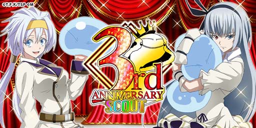 画像ギャラリー No.002のサムネイル画像 / 「転生したらスライムだった件 〜魔国連邦創世記」，“3周年記念前夜祭キャンペーン”が開催