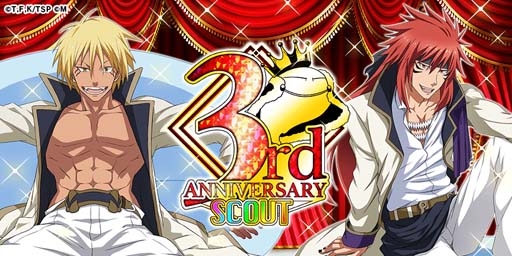 画像ギャラリー No.003のサムネイル画像 / 「転生したらスライムだった件 〜魔国連邦創世記」，3周年記念キャンペーンが開催