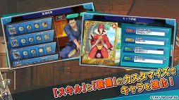 転生したらスライムだった件 〜魔国連邦創世記（ロードオブテンペスト）〜