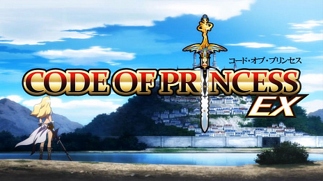 画像ギャラリー No.001のサムネイル画像 / 「Code of Princess」Nintendo Switch版は8月2日に発売。HD化のほかゲームバランスやレベリング仕様なども調整