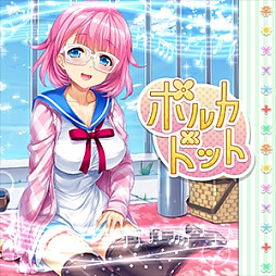 画像ギャラリー No.010のサムネイル画像 / 「CHUNITHM」シリーズ最新作「CHUNITHM STAR PLUS」が稼働開始。「エロマンガ先生」などとのコラボイベントを開催中