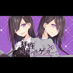 画像ギャラリー No.022のサムネイル画像 / 「CHUNITHM」シリーズ最新作「CHUNITHM STAR PLUS」が稼働開始。「エロマンガ先生」などとのコラボイベントを開催中