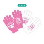 画像ギャラリー No.005のサムネイル画像 / セガ ラッキーくじ「CHUNITHM&maimai+オンゲキ」が6月2日に発売