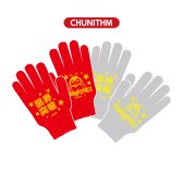 画像ギャラリー No.007のサムネイル画像 / セガ ラッキーくじ「CHUNITHM&maimai+オンゲキ」が6月2日に発売
