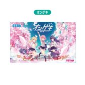 画像ギャラリー No.008のサムネイル画像 / セガ ラッキーくじ「CHUNITHM&maimai+オンゲキ」が6月2日に発売