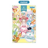 画像ギャラリー No.010のサムネイル画像 / セガ ラッキーくじ「CHUNITHM&maimai+オンゲキ」が6月2日に発売