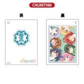 画像ギャラリー No.011のサムネイル画像 / セガ ラッキーくじ「CHUNITHM&maimai+オンゲキ」が6月2日に発売