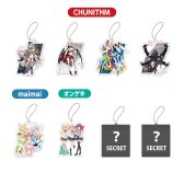 画像ギャラリー No.014のサムネイル画像 / セガ ラッキーくじ「CHUNITHM&maimai+オンゲキ」が6月2日に発売