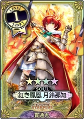 画像ギャラリー No.012のサムネイル画像 / 「CHUNITHM STAR PLUS」，「新甲虫王者ムシキング」「Wonderland Wars」とのコラボイベントが開催