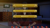 画像ギャラリー No.004のサムネイル画像 / 「逆転吉原〜扇屋編〜」，新規テーマ曲や便利機能を追加したNintendo Switch版が本日配信