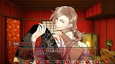 画像ギャラリー No.005のサムネイル画像 / 「逆転吉原〜扇屋編〜」，新規テーマ曲や便利機能を追加したNintendo Switch版が本日配信