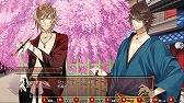 画像ギャラリー No.008のサムネイル画像 / 「逆転吉原〜扇屋編〜」，新規テーマ曲や便利機能を追加したNintendo Switch版が本日配信