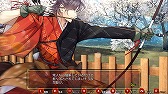 画像ギャラリー No.015のサムネイル画像 / 「逆転吉原〜扇屋編〜」，新規テーマ曲や便利機能を追加したNintendo Switch版が本日配信