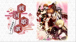 画像ギャラリー No.004のサムネイル画像 / ディースリー・パブリッシャー，ニンテンドーeショップにてSwitch/3DS向けDLソフトが最大62％オフになるセールを開催