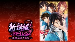 画像ギャラリー No.005のサムネイル画像 / ディースリー・パブリッシャー，ニンテンドーeショップにてSwitch/3DS向けDLソフトが最大62％オフになるセールを開催