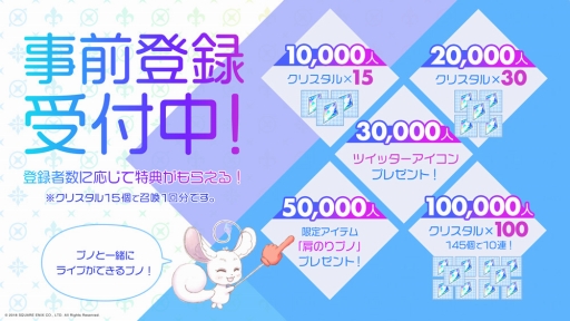 画像ギャラリー No.013のサムネイル画像 / スマホ向け新作アイドル育成ゲーム「IDOL FANTASY」が2018年夏にリリース。ファンタジー世界の勇者たちがトップアイドルを目指す