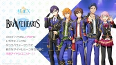 画像ギャラリー No.019のサムネイル画像 / スマホ向け新作アイドル育成ゲーム「IDOL FANTASY」が2018年夏にリリース。ファンタジー世界の勇者たちがトップアイドルを目指す
