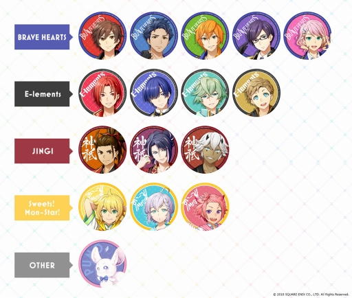 画像ギャラリー No.008のサムネイル画像 / 「IDOL FANTASY」，事前登録者数3万人を突破。公式サイトにて”E-lements”のキャストコメントを公開