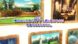 画像ギャラリー No.004のサムネイル画像 / 「IDOL FANTASY」の世界観PVが公開。ナビキャラのCVを石田彰さんが担当