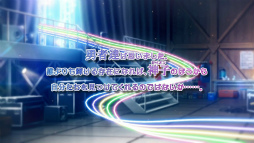 画像ギャラリー No.005のサムネイル画像 / 「IDOL FANTASY」の世界観PVが公開。ナビキャラのCVを石田彰さんが担当