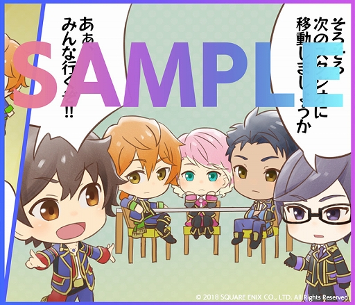 画像ギャラリー No.004のサムネイル画像 / 「IDOL FANTASY」,プノの勝手に相性診断&キャラクター壁紙が公開