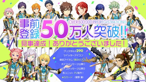 画像ギャラリー No.006のサムネイル画像 / ファンタジー×アイドル育成ゲーム「IDOL FANTASY」がリリース。ファンタジー世界から来た勇者たちを現実世界でアイドルデビューさせよう