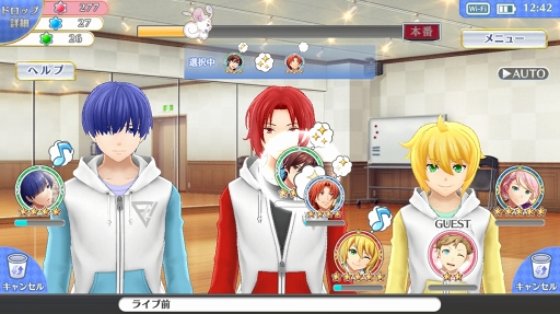 画像ギャラリー No.001のサムネイル画像 / ファンタジー世界の勇者たちを一流アイドルに育成! 「IDOL FANTASY」のプレイレポートをお届け