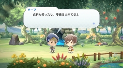 画像ギャラリー No.020のサムネイル画像 / ファンタジー世界の勇者たちを一流アイドルに育成! 「IDOL FANTASY」のプレイレポートをお届け