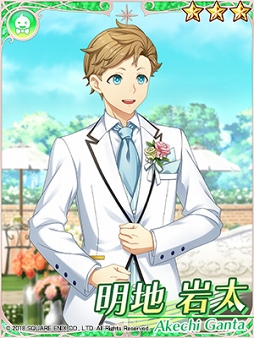 画像ギャラリー No.007のサムネイル画像 / 「IDOL FANTASY」,イベント召喚「百花繚乱の宴-昼の部-」を開催