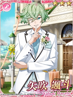 画像ギャラリー No.009のサムネイル画像 / 「IDOL FANTASY」,イベント召喚「百花繚乱の宴-昼の部-」を開催