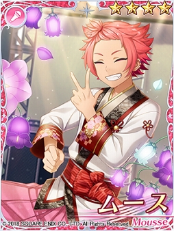 画像ギャラリー No.013のサムネイル画像 / 「IDOL FANTASY」,イベント召喚「百花繚乱の宴-昼の部-」を開催