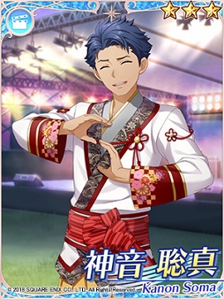 画像ギャラリー No.014のサムネイル画像 / 「IDOL FANTASY」,イベント召喚「百花繚乱の宴-昼の部-」を開催