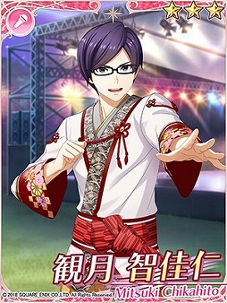 画像ギャラリー No.008のサムネイル画像 / 「IDOL FANTASY」，“百花繚乱の宴―夜の部―”のテーマ召喚が開始