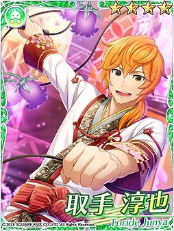 画像ギャラリー No.009のサムネイル画像 / 「IDOL FANTASY」，“百花繚乱の宴―夜の部―”のテーマ召喚が開始