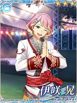 画像ギャラリー No.010のサムネイル画像 / 「IDOL FANTASY」，“百花繚乱の宴―夜の部―”のテーマ召喚が開始