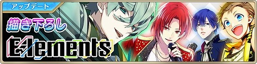画像ギャラリー No.002のサムネイル画像 / 「IDOL FANTASY」，描き下ろしのブロマイドが追加に