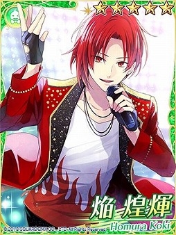 画像ギャラリー No.003のサムネイル画像 / 「IDOL FANTASY」，描き下ろしのブロマイドが追加に