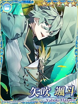 画像ギャラリー No.005のサムネイル画像 / 「IDOL FANTASY」，描き下ろしのブロマイドが追加に