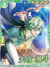 画像ギャラリー No.010のサムネイル画像 / 「IDOL FANTASY」，描き下ろしのブロマイドが追加に