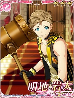 画像ギャラリー No.013のサムネイル画像 / 「IDOL FANTASY」，描き下ろしのブロマイドが追加に