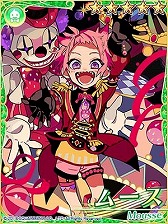 画像ギャラリー No.005のサムネイル画像 / 「IDOL FANTASY」,新たな書き下ろしプロマイドが追加
