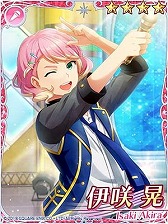 画像ギャラリー No.011のサムネイル画像 / 「IDOL FANTASY」,新たな書き下ろしプロマイドが追加
