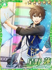 画像ギャラリー No.013のサムネイル画像 / 「IDOL FANTASY」,新たな書き下ろしプロマイドが追加