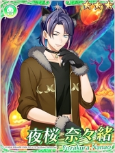 画像ギャラリー No.004のサムネイル画像 / 「IDOL FANTASY」にハロウィンをテーマにした召喚が登場